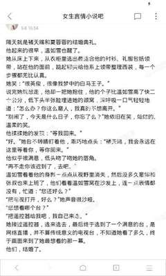 懂球帝官网官方